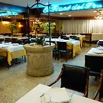 Trave Ξενοδοχείο