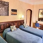 Trave 3* Φιγκέρες